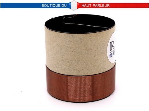 Bobine mobile 39 mm, 8 ohms, 90 watts, support aluminium noir