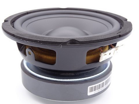 Haut-parleur grave Hi-Fi 13 cm 75 Watts 8 ohms membrane polypropylène suspension caoutchouc