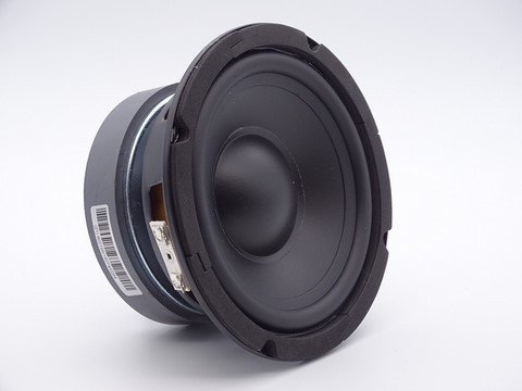 Haut-parleur grave Hi-Fi 13 cm 75 Watts 8 ohms membrane polypropylène suspension caoutchouc