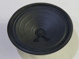 Haut-parleur interphone 92 mm