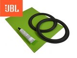 JBL TLX 10 suspension haut-parleur foam surround