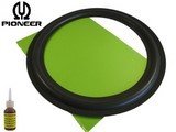 Pioneer TS-W400 suspension subwoofer